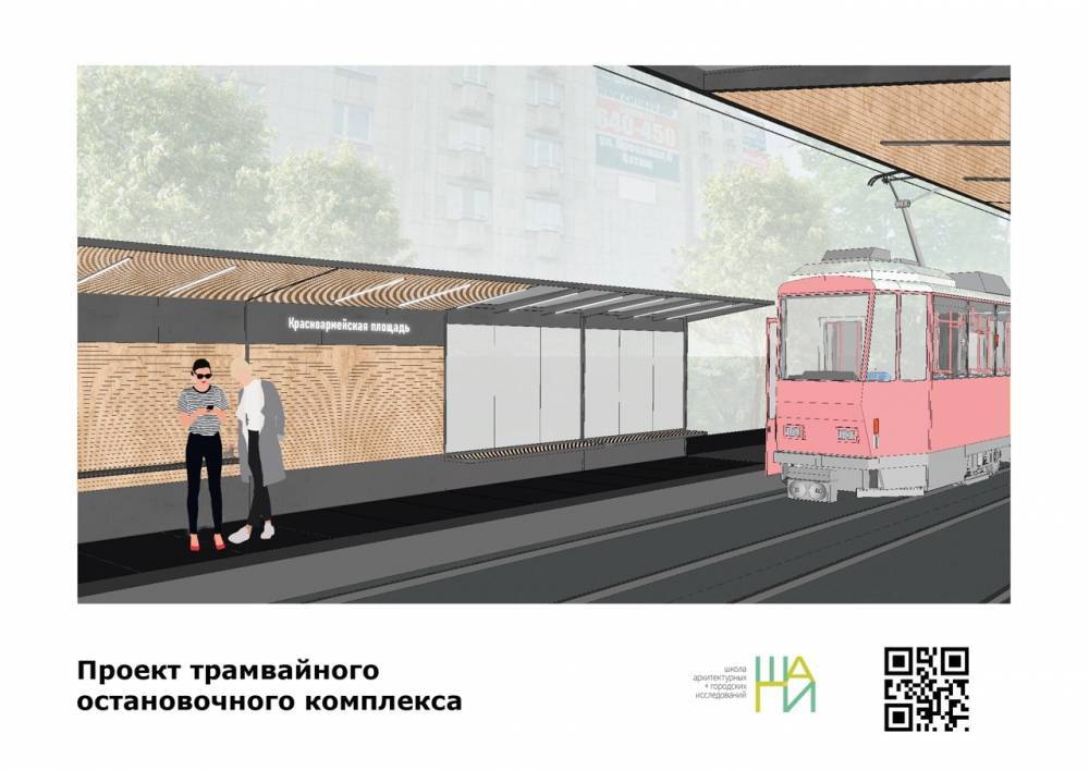В Череповце появятся новые трамвайные остановки