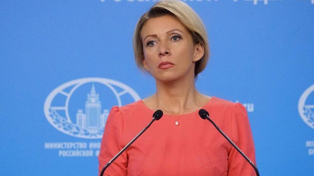 Мария Захарова поставила на место США после «феерического» комментария по Украине