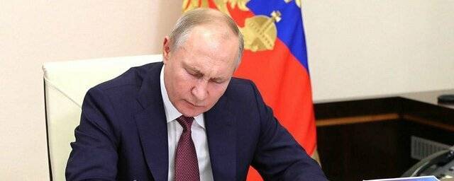 Путин ввел новые критерии эффективности работы глав регионов