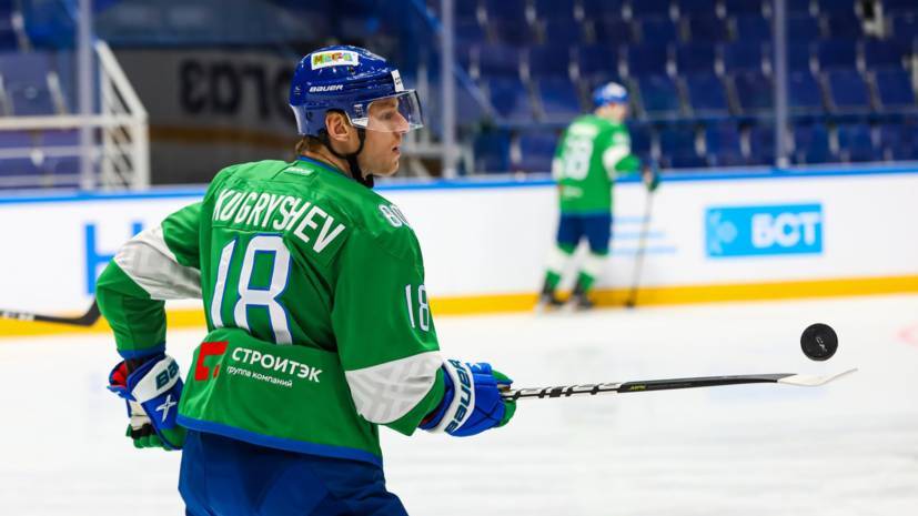 «Салават Юлаев» продлил серию побед в КХЛ, обыграв рижское «Динамо»