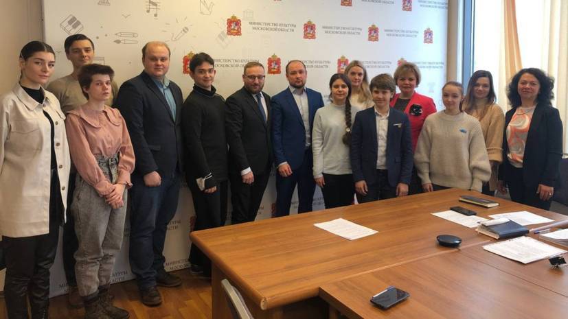 Стипендии губернатора Подмосковья получили 15 деятелей культуры