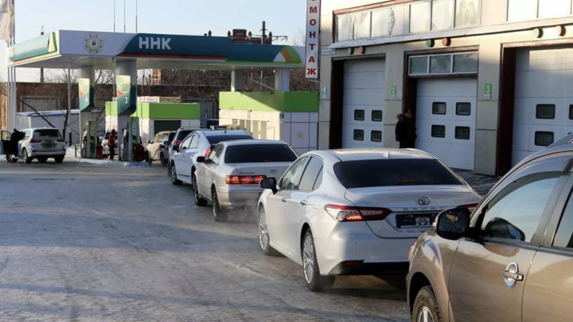 Власти Приамурья прокомментировали ситуацию с бензином в регионе