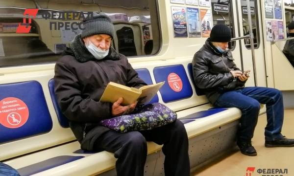 Москва лидирует по количеству новых заражений коронавирусом за сутки
