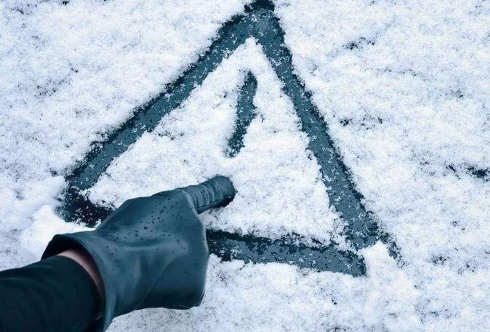 Морозы до -14, снег с дождем и гололедица: На Луганщине ожидается осложнение погодных условий