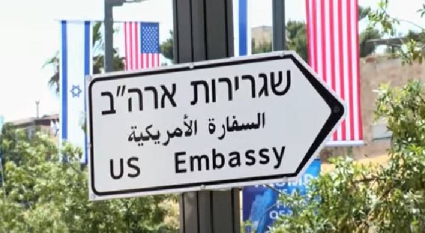 Три сенатора-демократа были против посольства США в Иерусалиме