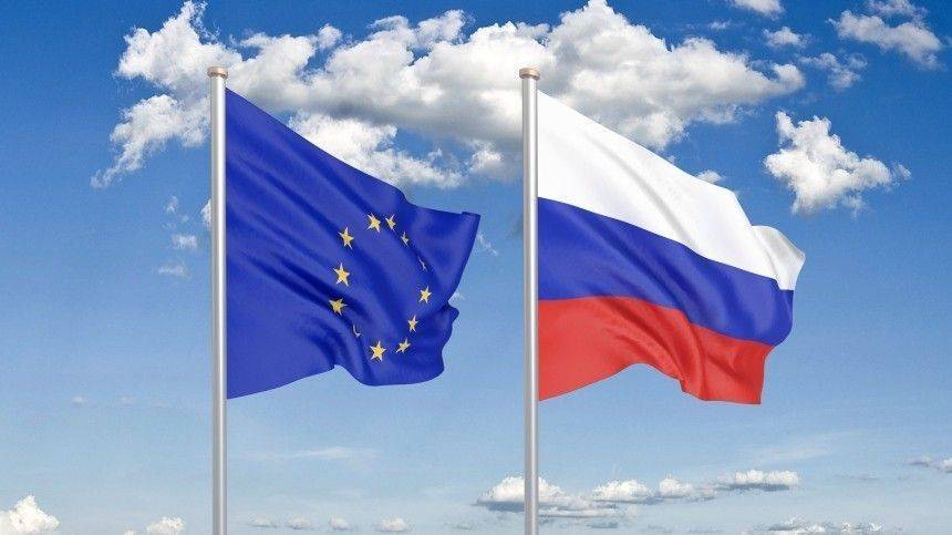Лавров назвал главную проблему в отношениях России и Евросоюза