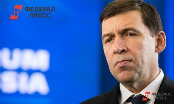 Свердловский губернатор объяснил рост счетов за тепло