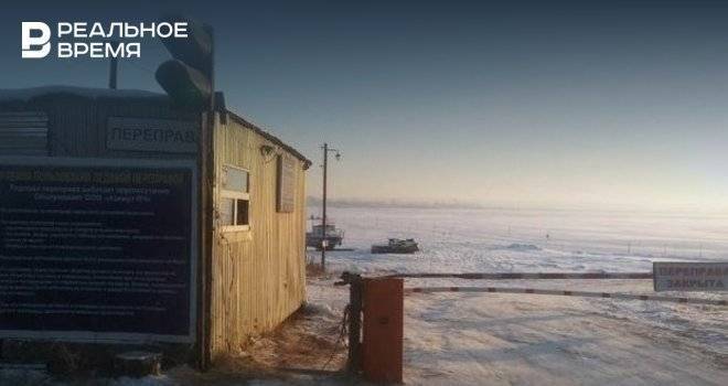 В Татарстане из-за непогоды закрыли движение по ледовой переправе через Каму