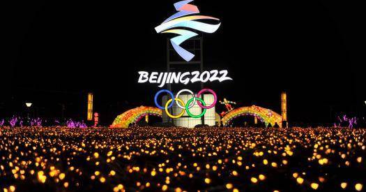 Олимпийский комитет России получил официальное приглашение на Игры 2022 года