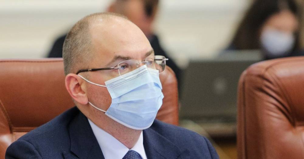 Глава Минздрава ответил, обнаружили ли уже в Украине мутации коронавируса