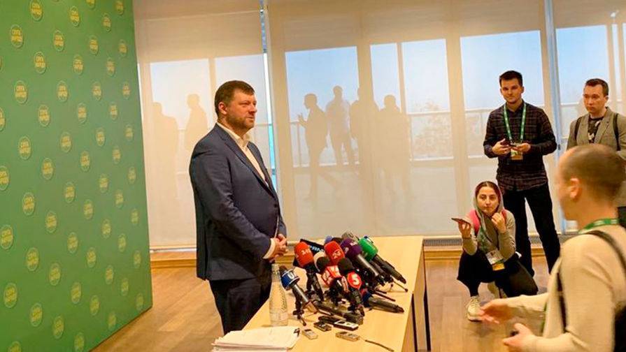 В парламенте Украины заявили о невозможности импичмента Зеленскому