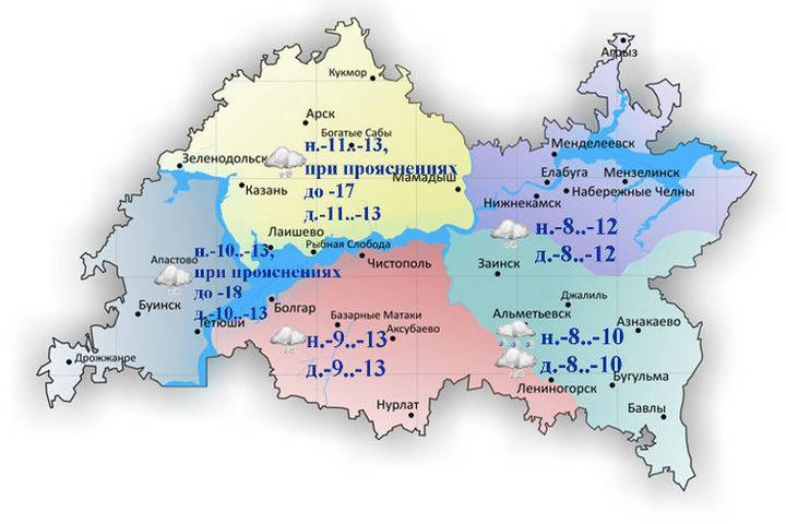На смену дождям и оттепели в Татарстан придут холода и снег