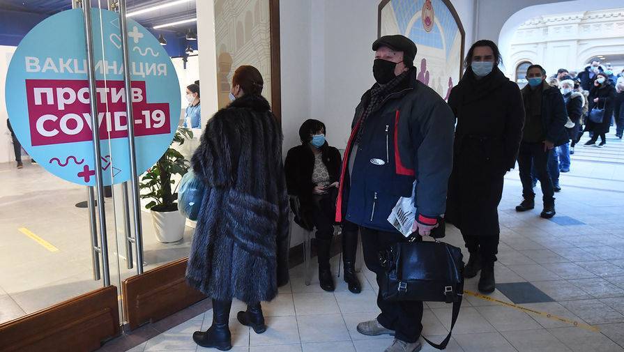 Статистик спрогнозировал серьезное снижение заболеваемости COVID-19 в Москве