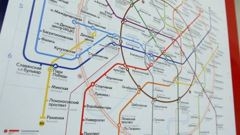 Москвич угрожал совершить суицид на станции метро "Алма-Атинская"