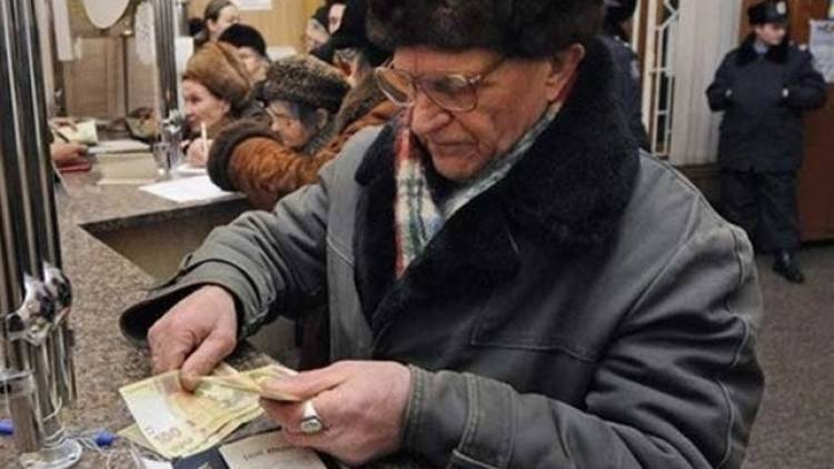 Украинский экономист о будущем страны: Мы обречены на бедность