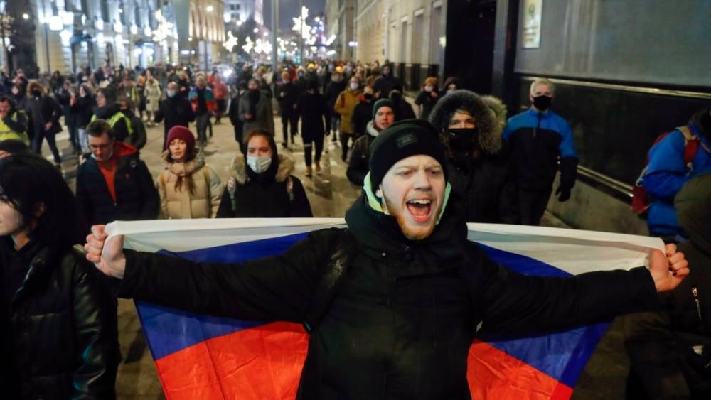 Fitch оценило возможные последствия протестов в России