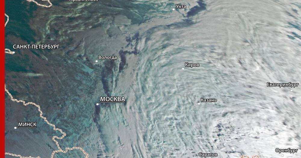 Рогозин показал, как выглядит из космоса идущий на Москву циклон