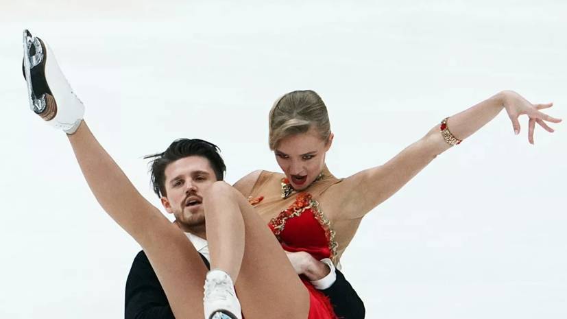 Степанова и Букин из команды Медведевой выиграли ритм-танец на Кубке Первого канала