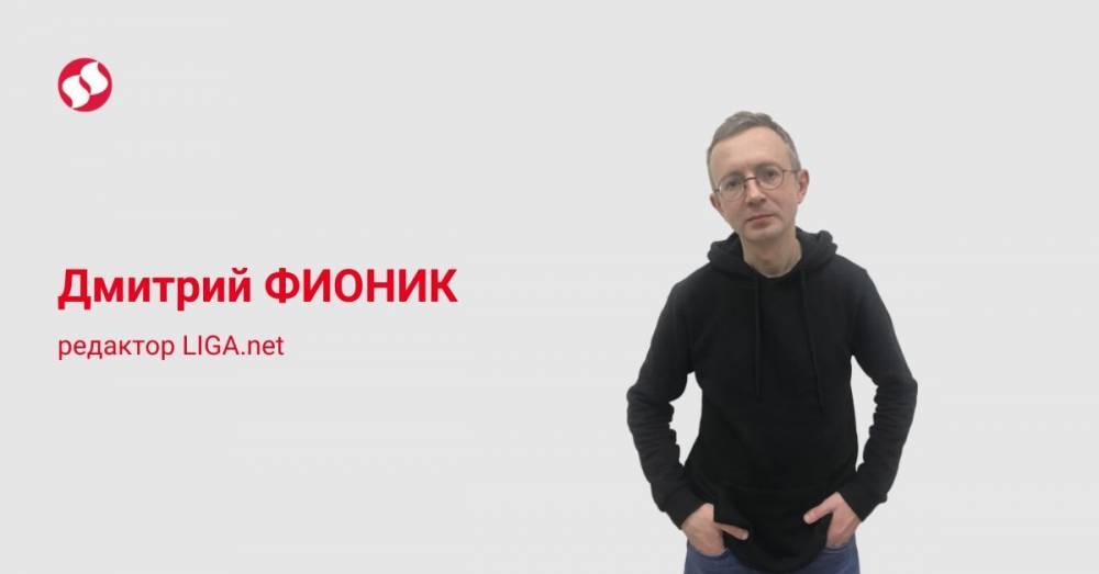 Маятник Зеленского. Почему закрытие телеканалов Медведчука предотвратило третий Майдан