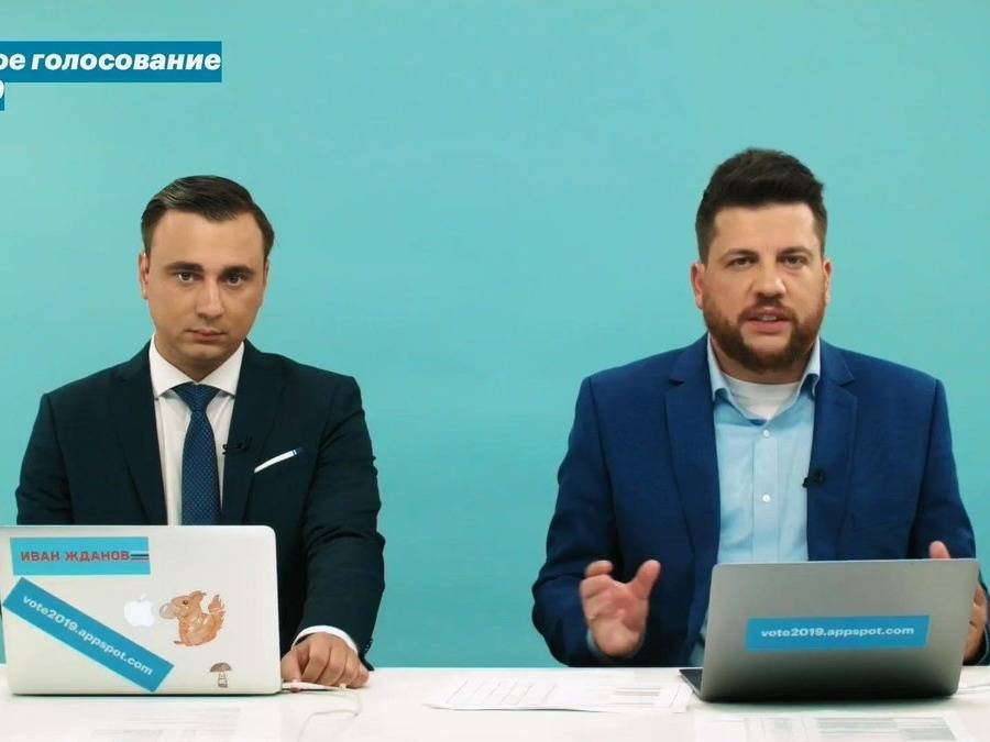 Штаб Навального не откажется от поддержки кандидатов "Яблока" из-за Явлинского