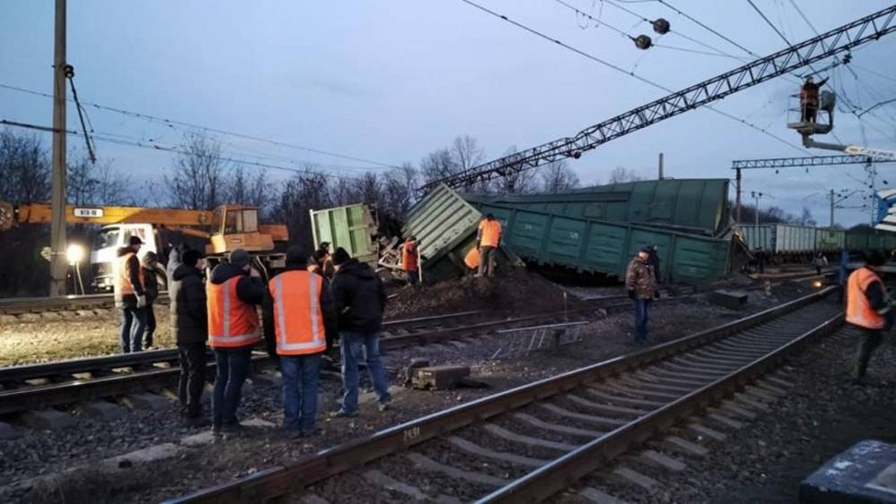 Авария с грузовыми поездами на Днепропетровщине: где возможны задержки в графике движения