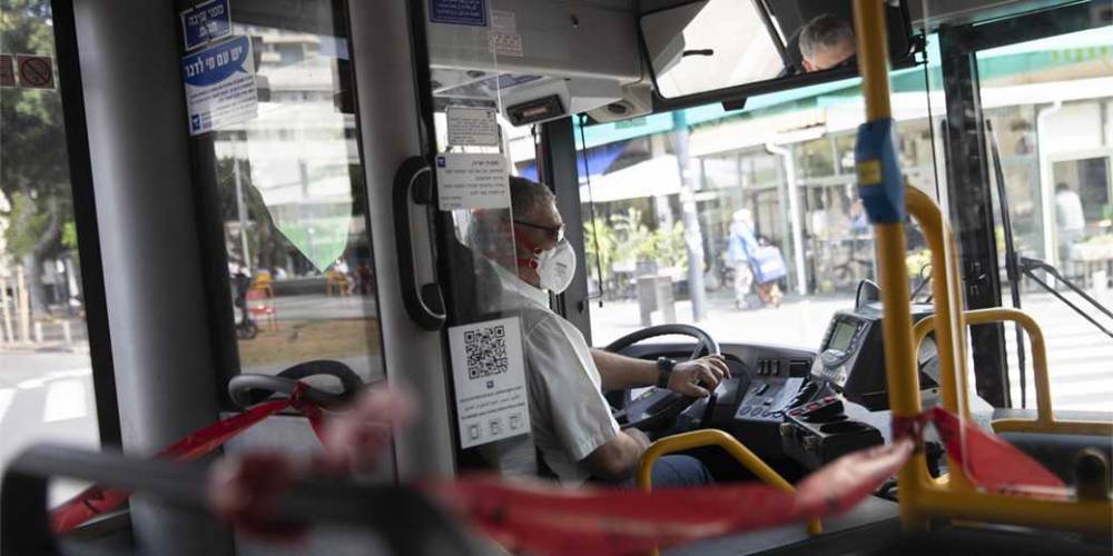 Израильская компания разработала систему для дезинфекции общественного транспорта (видео)