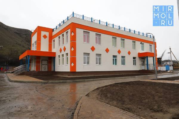 В селении Сиртыч Табасаранского района достроен детский сад на 60 мест