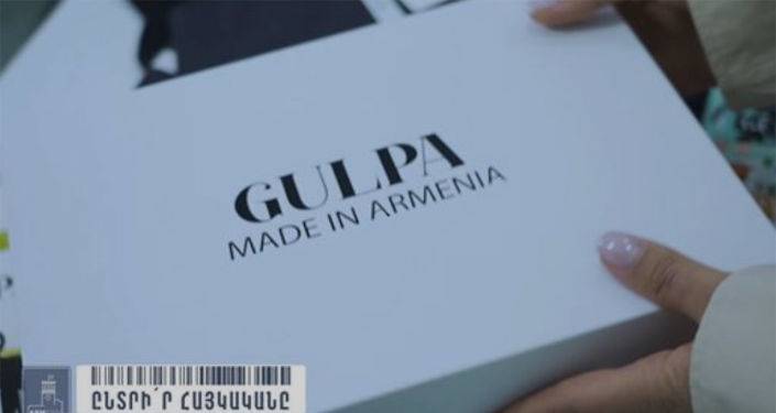 Вытеснить Турцию во имя "Made in Armenia": в Армении налажено новое производство носков
