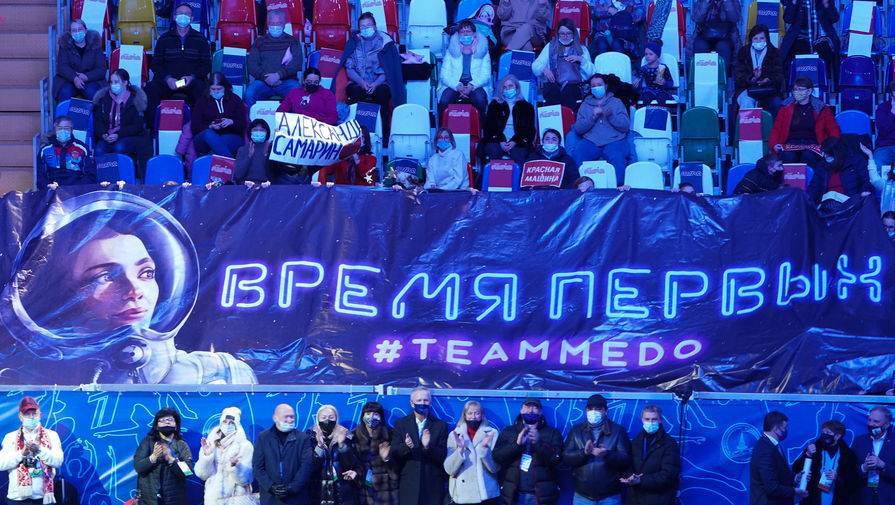 Команда Медведевой выиграла зрительских симпатий на Кубке Первого канала и заработала 4 млн рублей