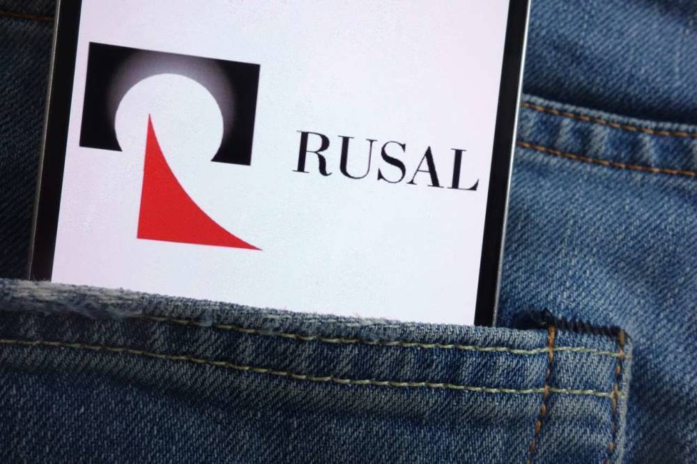 РУСАЛ снизил продажи на 7% в IV квартале