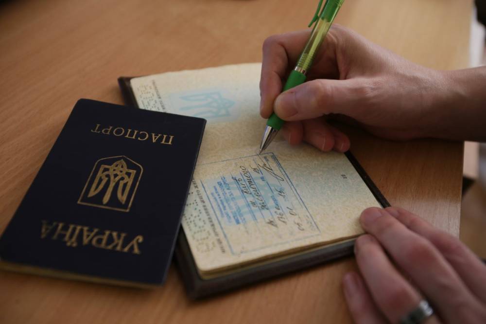 В Украине упростят процедуру регистрации места жительства: Чего ожидать