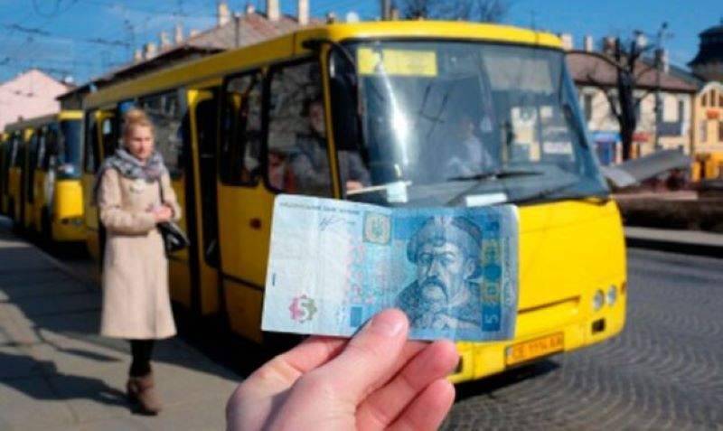 С начала февраля в Украине повысили стоимость проезда в маршрутках