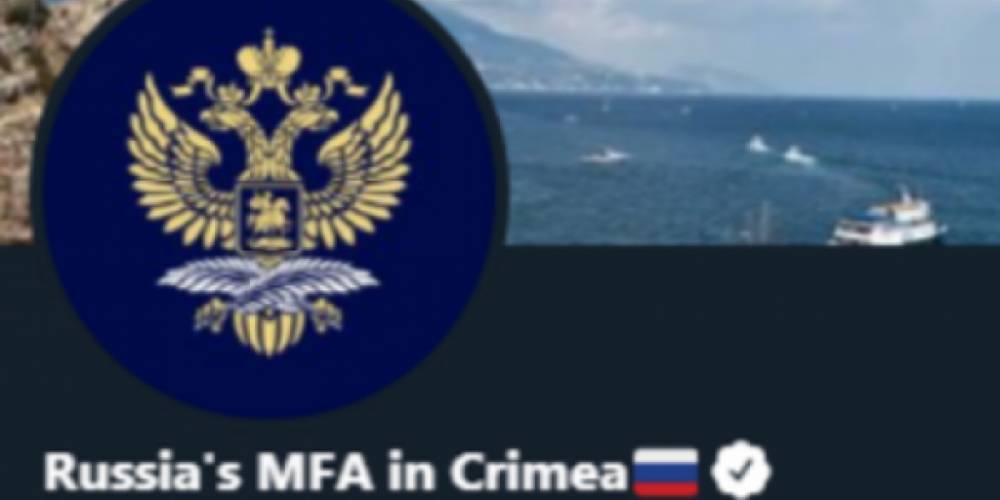 Twitter признал официальным аккаунт МИД России в Крыму