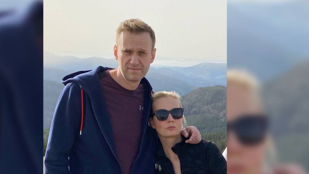 Стали известны спонсоры элитного отдыха Навального в Германии