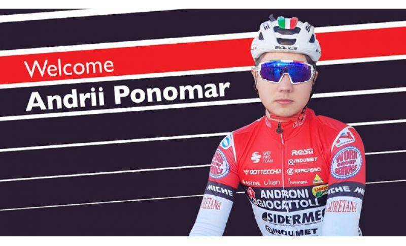 Украинец Пономарь будет выступать за известную итальянскую велокоманду