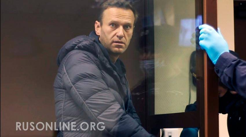 Впервые стало известно, кто стоит за Навальным внутри России