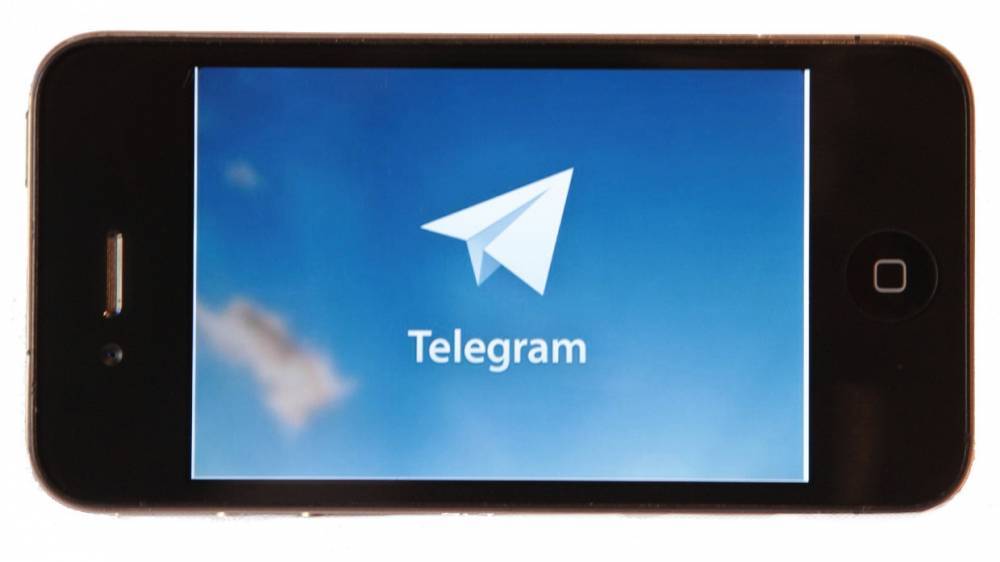 Сбои в работе Telegram наблюдаются в некоторых городах России