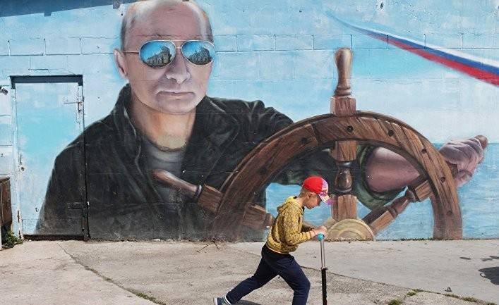 Al Ahram: Путин снова в «центре шторма». Неужели, это начало конца?