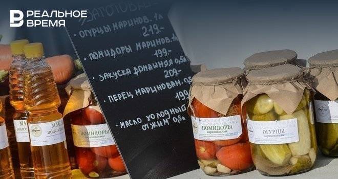 Цены на продукты в Татарстане увеличились за год на 7,5%