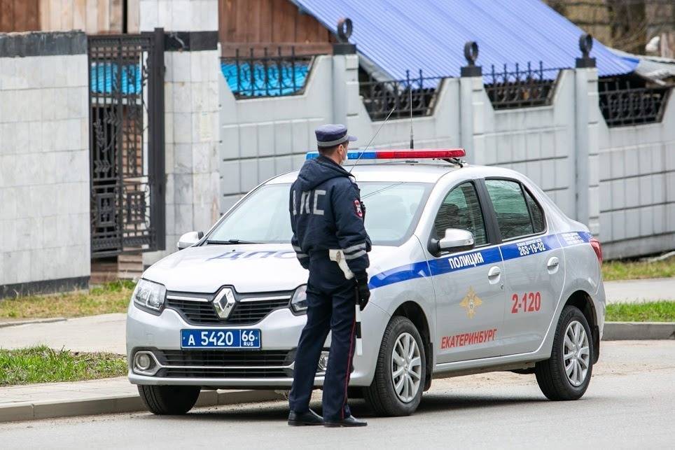 В Екатеринбурге изменились правила регистрации автомобилей