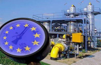 "Газпром" видит хорошие перспективы спроса на свой газ в Европе в 2021 году