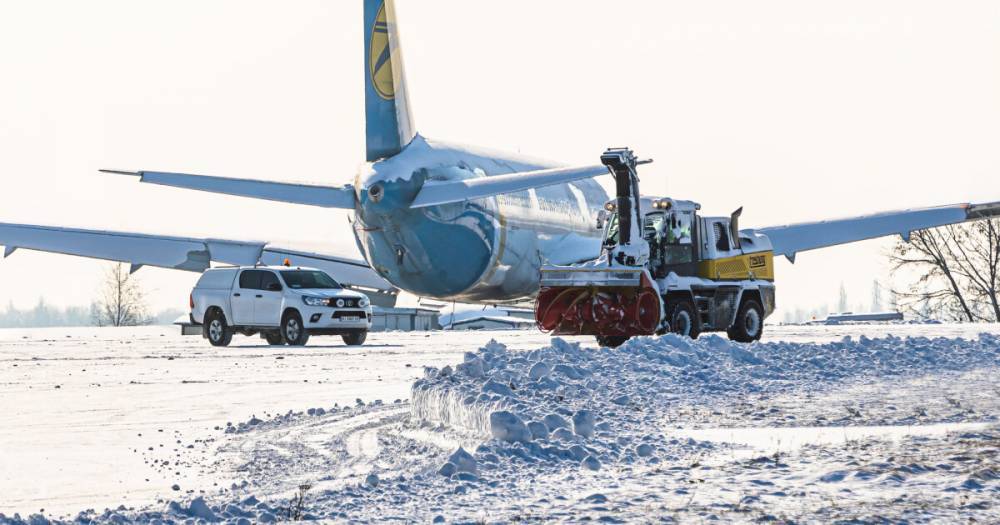 Аэропорт "Борисполь" отменил несколько рейсов из-за непогоды