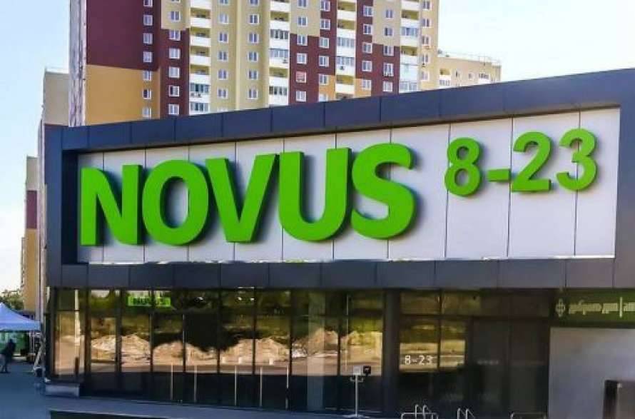 СМИ: «Началось, бл**ь!» В сети супермаркетов NOVUS отказались обслуживать покупателей на украинском языке