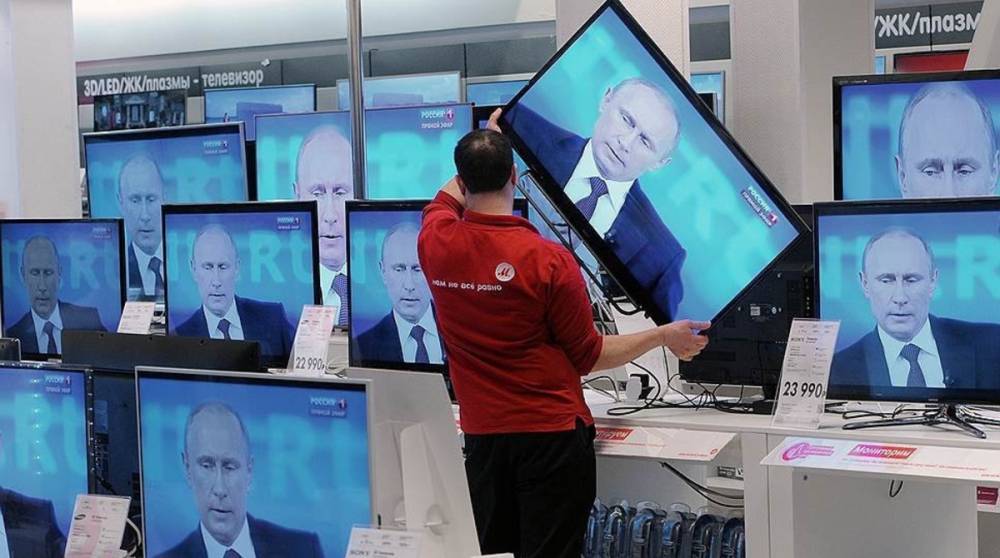 В Латвии запретили 16 российских телеканалов