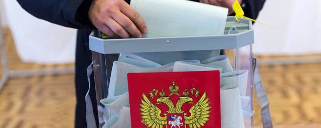 В Кировской области определили состав штаба наблюдателей за выборами