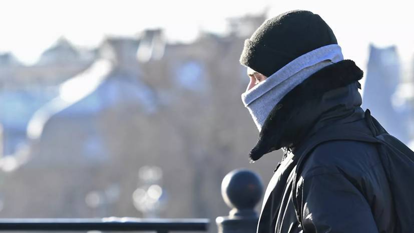 Жителей Крыма предупредили о резком похолодании