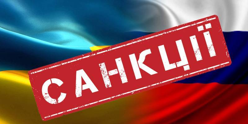 Санкции России против Украины - список запрещенных товаров расширили осями и колесными парами, постановление - ТЕЛЕГРАФ