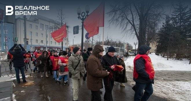 КПРФ собралась провести в Казани митинг