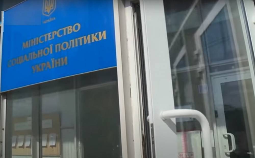 Накопительные пенсии в Украине: Шмыгаль сделал заявление о старте реформы в этом году