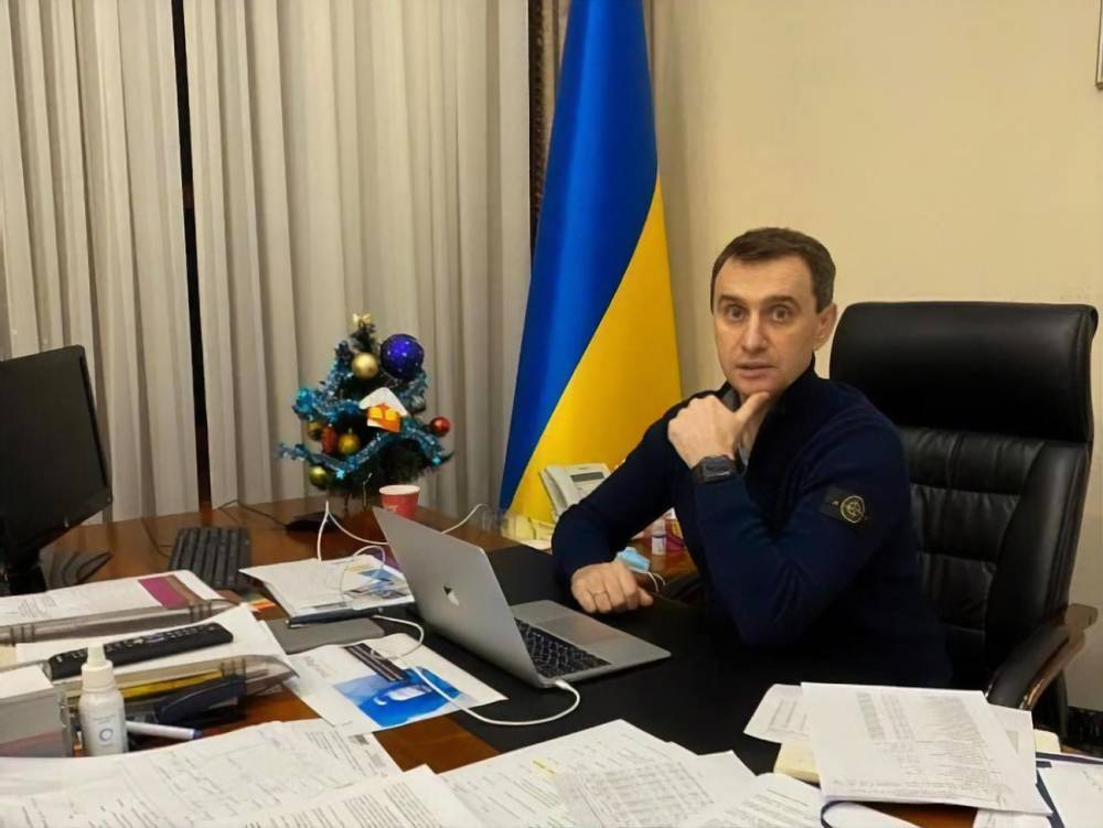 С середины февраля в Украине могут ввести новый адаптивный карантин — Ляшко
